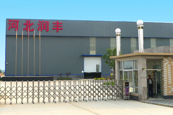  河北润丰低温容器有限公司